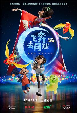 亚洲在线播放电影