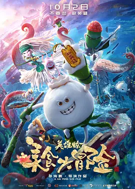 91高潮在线观看