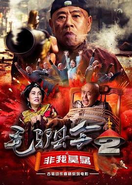 啊v看片网站