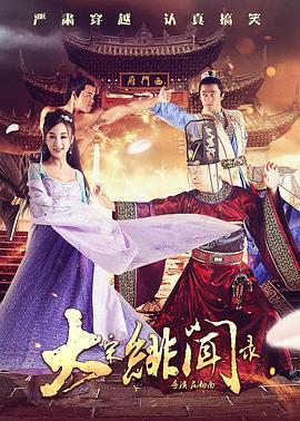 理发店巨乳电影
