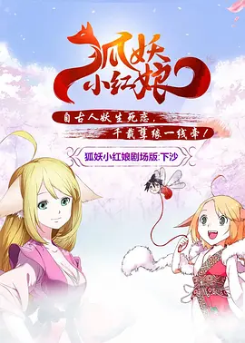 黄色片三