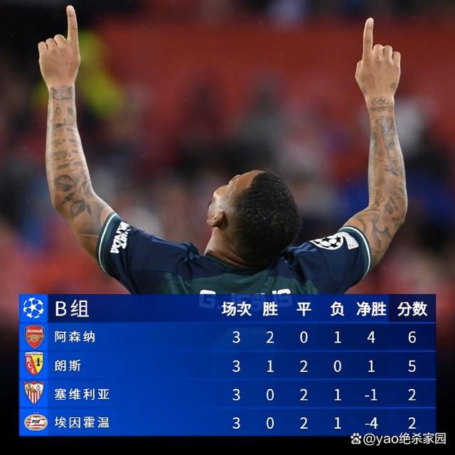 魅族lucky09