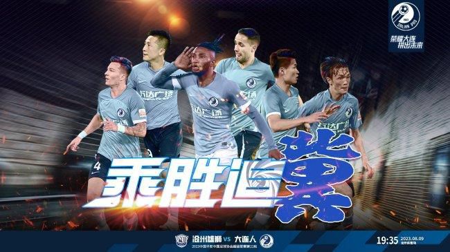 女明星换脸