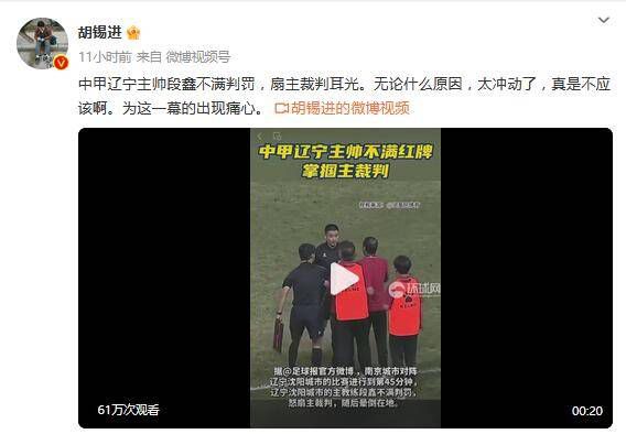 国产精品羞羞答答在线观看