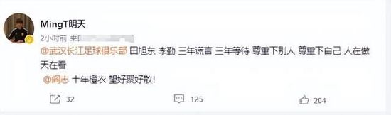 在线观看亚洲精品