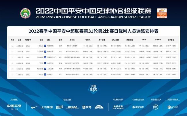 大伊香蕉精品视频在线天堂