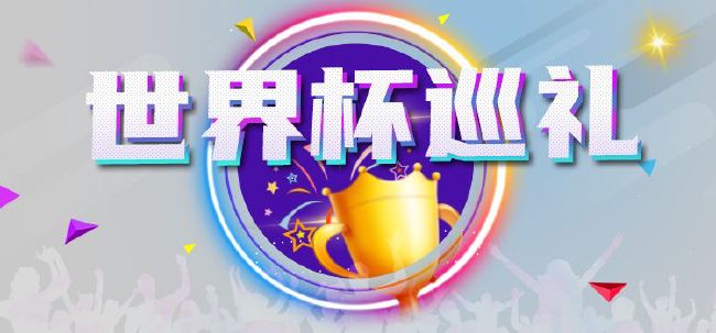 电脑rgb灯怎么控制