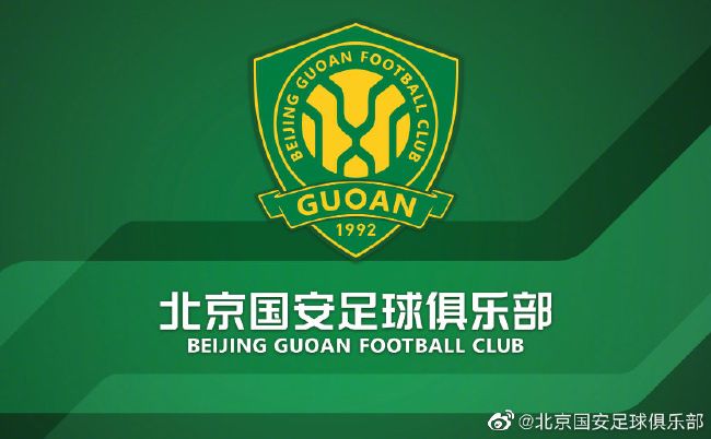 爱色哥