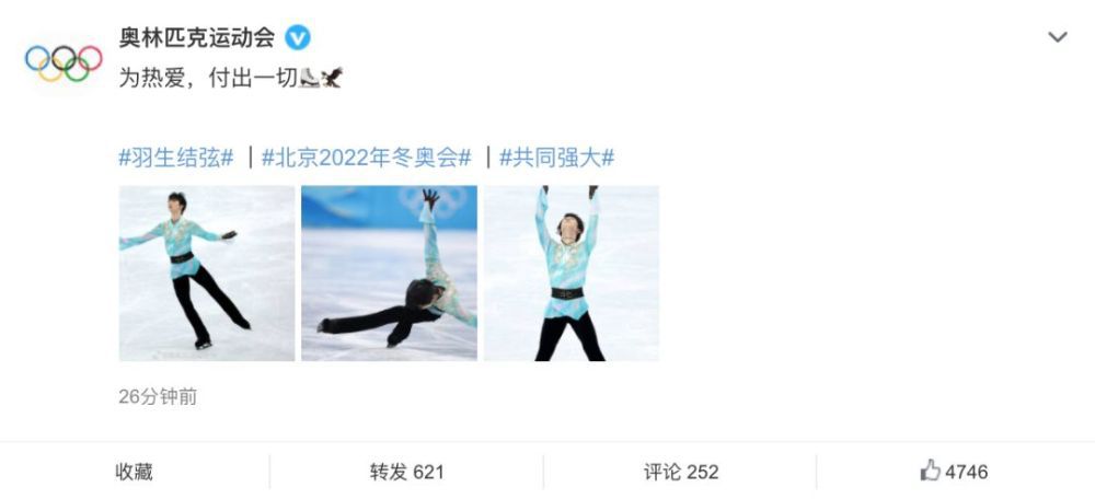 7788色淫网站小说