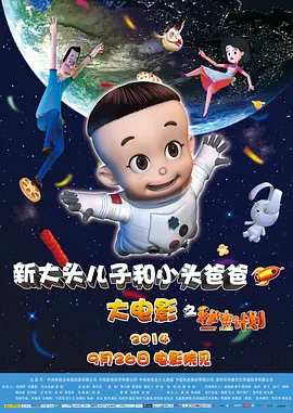 国产真实伦对白视频全集