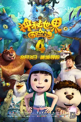 资源av