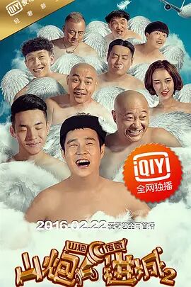 久视频精品线在线观看的亮点