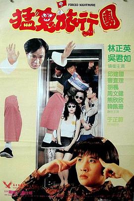 古典武侠狠狠色综合