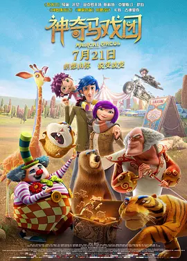 骑人vk
