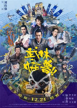 91国色