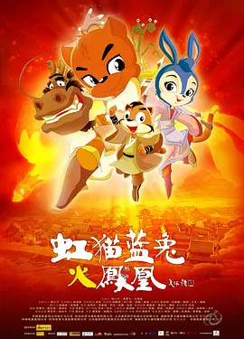 国产91久久久久蜜臀青青天草二