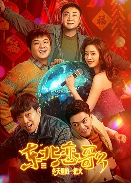 午夜视频在线免费观看