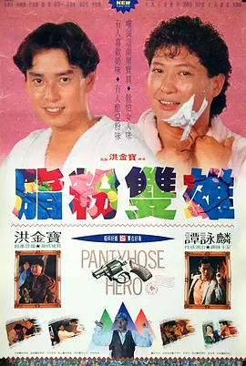 少妇啪啪姿势不断呻吟动漫