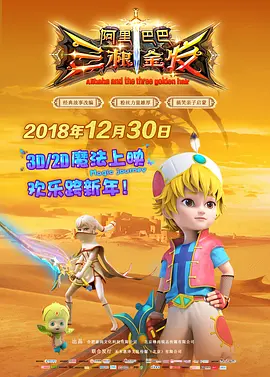 丁香六月综合