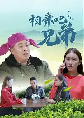 国产精品地址