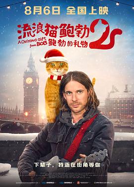 欧美南昌男女在线看免费版在线看