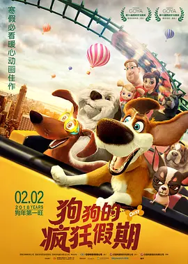 在线免费一级片