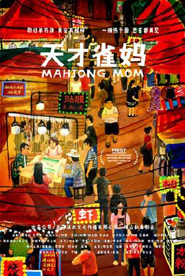 四虎影院国产精品