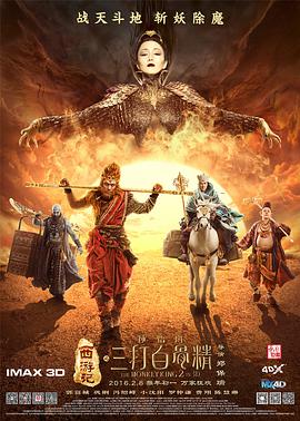 色中文网