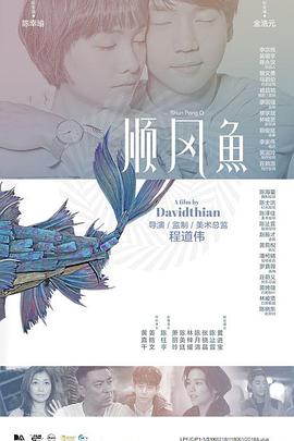 色综合97天天综合网
