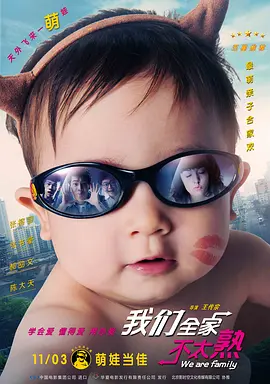 国产精品久久久久久久久免费丝袜