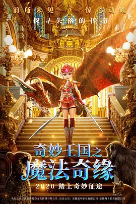 一区二区三区欧美久久