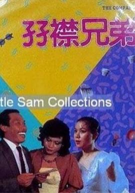 www.日本黄色片
