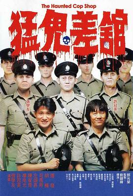 国产成人综合网