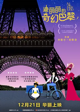 日韩毛片一区