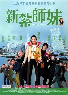 蜜桃官网