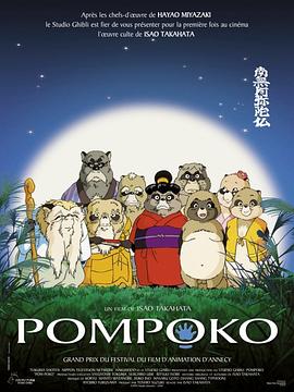 国产在线观看午夜不卡