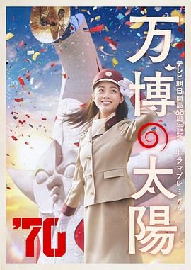 中文字幕一区二区免费