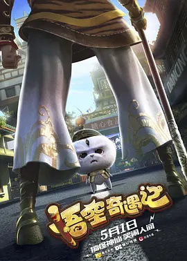 奇米激情小说
