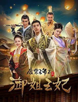 菠萝导航