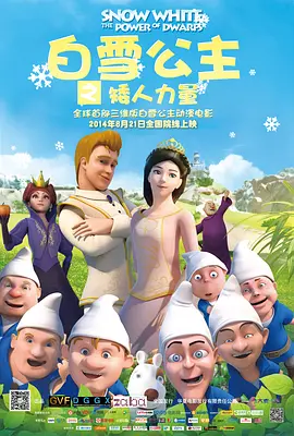 中文第一页