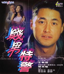 护士丝袜足j采精