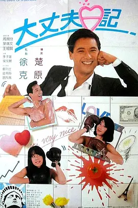 美女胸又黄又
