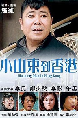 扒开粉嫩的小缝h