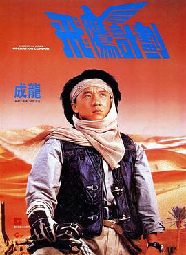 娇妻让老头泄欲bd