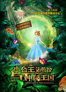 精品亚洲一区二区在线播放