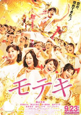 天天爽天天爽夜夜爽毛片