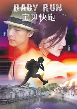 大焦网