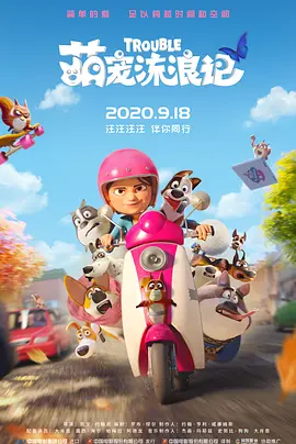 欧美日韩一区二区在线