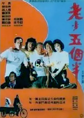 性折磨bdsm激情另类
