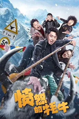 欧美激情视频网